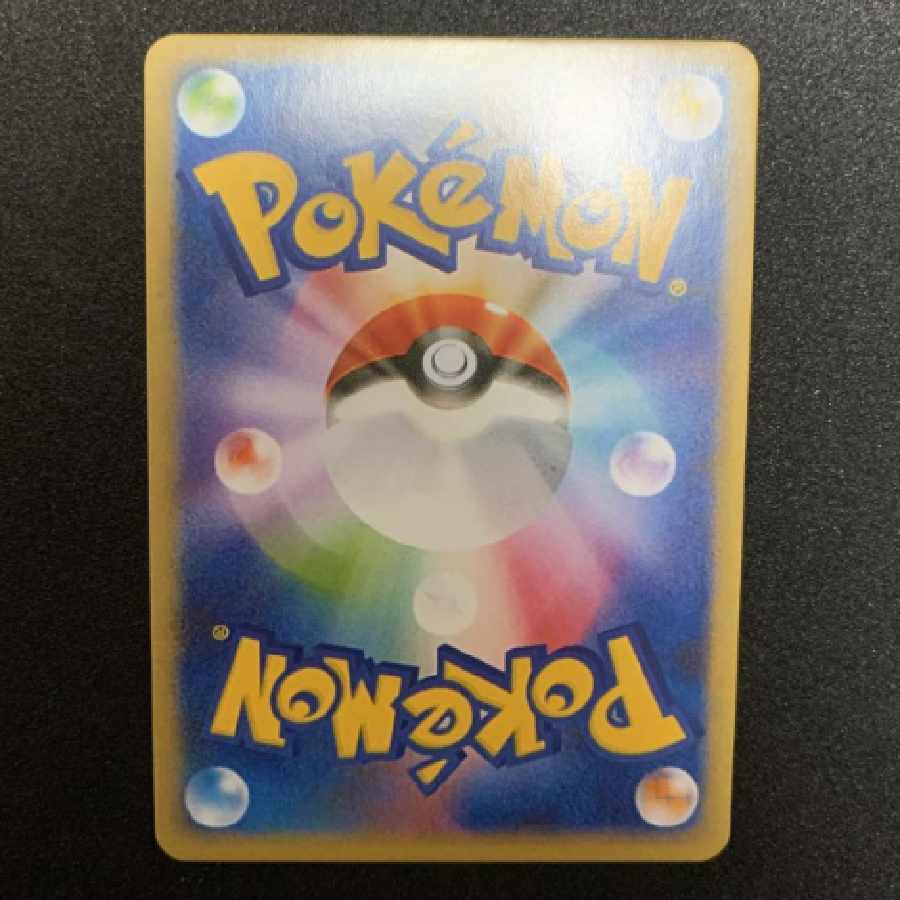 ポケモン - ◼️専用出品◼️リーリエ　エクストラバトルの日　プロモカード 買取実績】ポケカ/ポケモンカードゲーム：リーリエ エクストラ