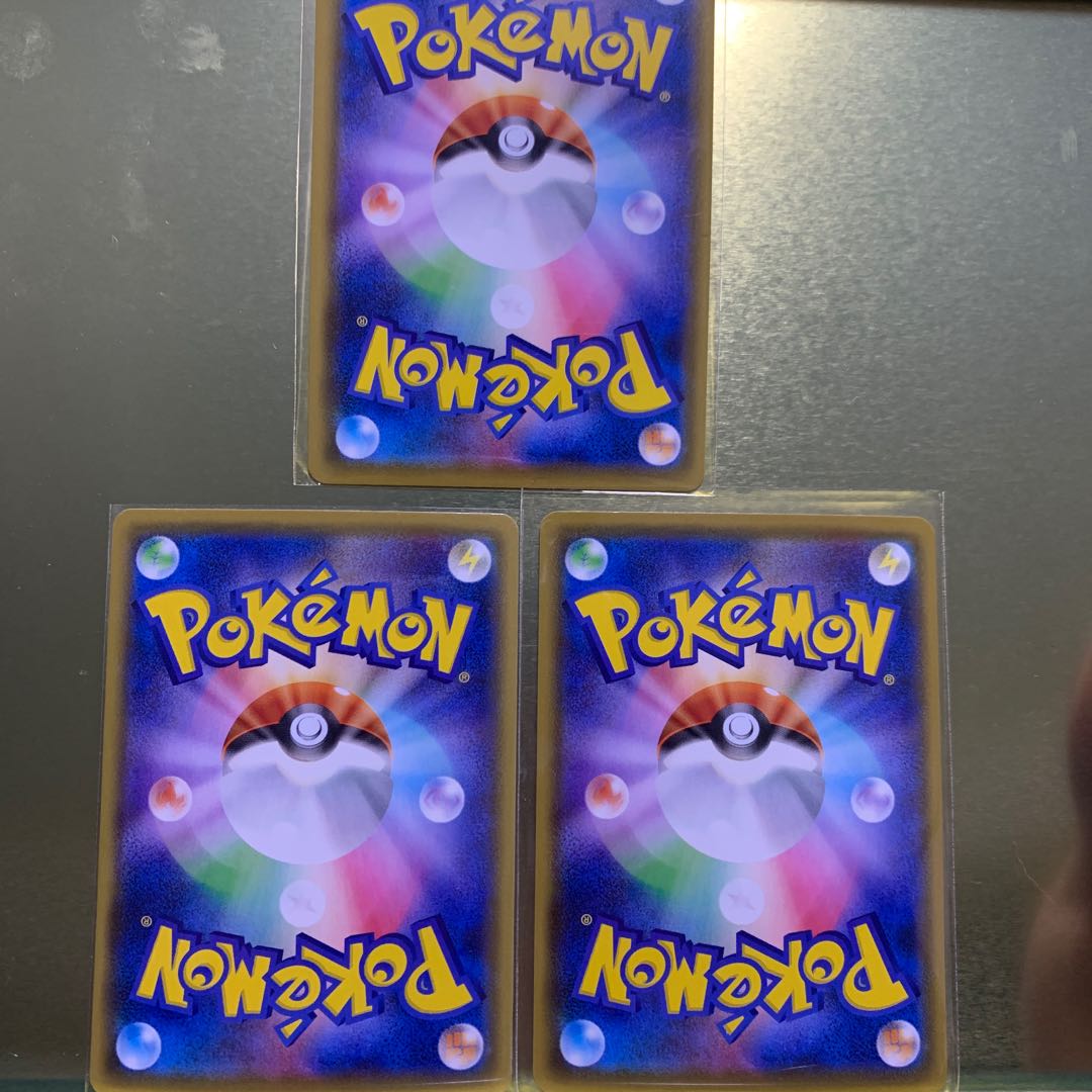 【大幅値下げ】ソルガレオ(ミラー) 016/028 ルナアーラ　コスモウム　リーリエ