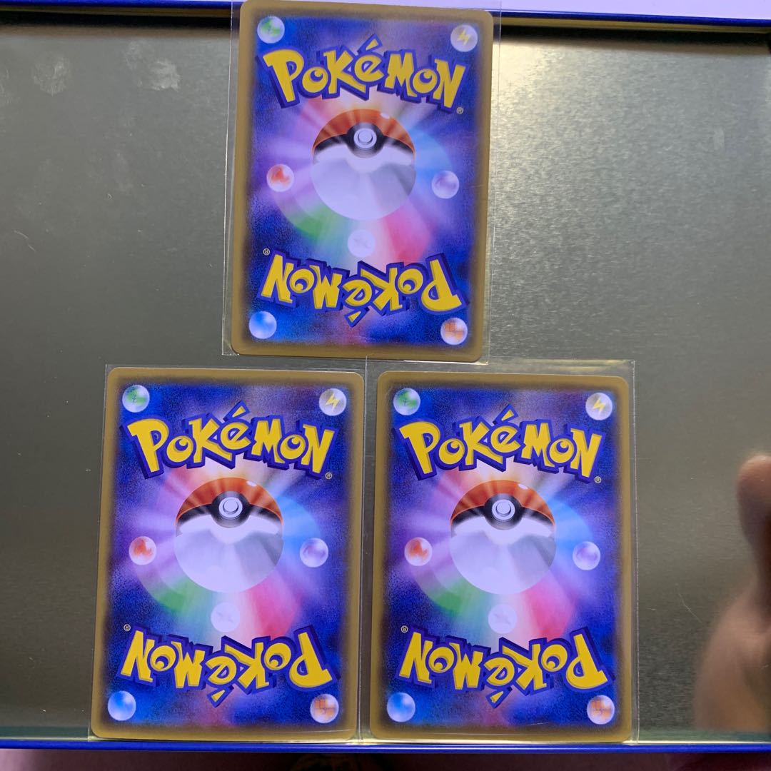 【大幅値下げ】ソルガレオ(ミラー) 016/028 ルナアーラ　コスモウム　リーリエ