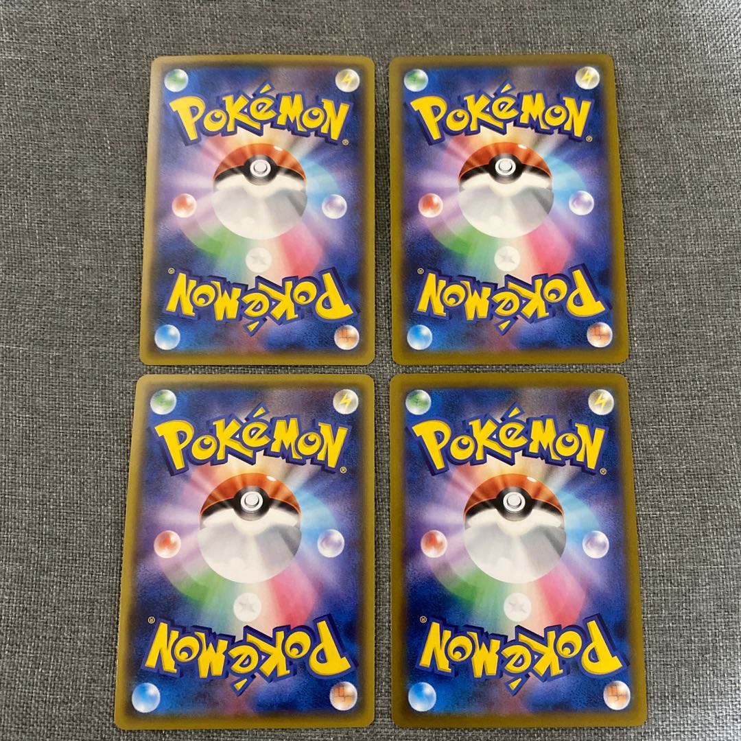 Flareon Vaporeon CHR