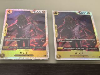 Sanji SR 2 pieces set - One Piece: The Kingdom of Plot