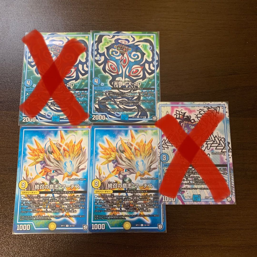 For the exclusive use of Mr. ZUNZUNANZU