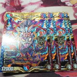 Metewo shawaa wowororororashiataa KGM KM2/KM3 4 sheets