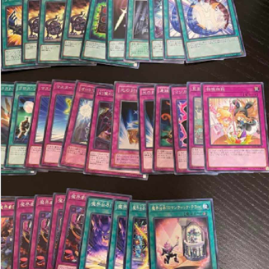 Yu-Gi-Oh! Cards Deck Parts Collective Sale
