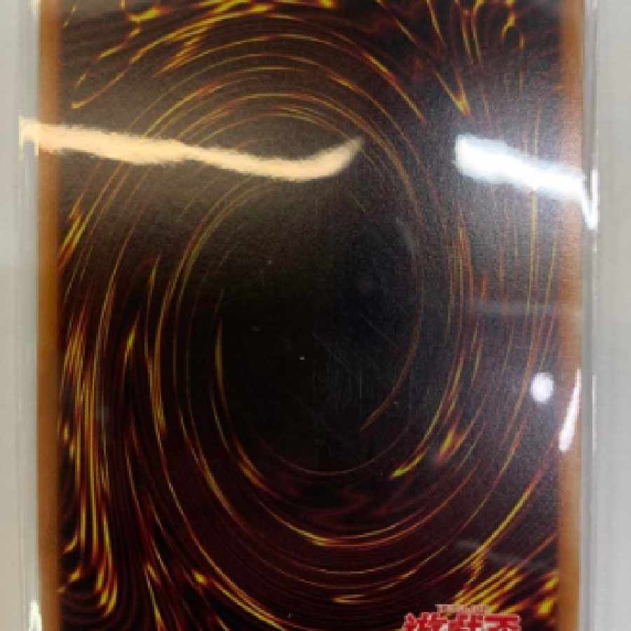 Yu-Gi-Oh Serions King Regulus, set of 3 DIFO-JP007 Ultra