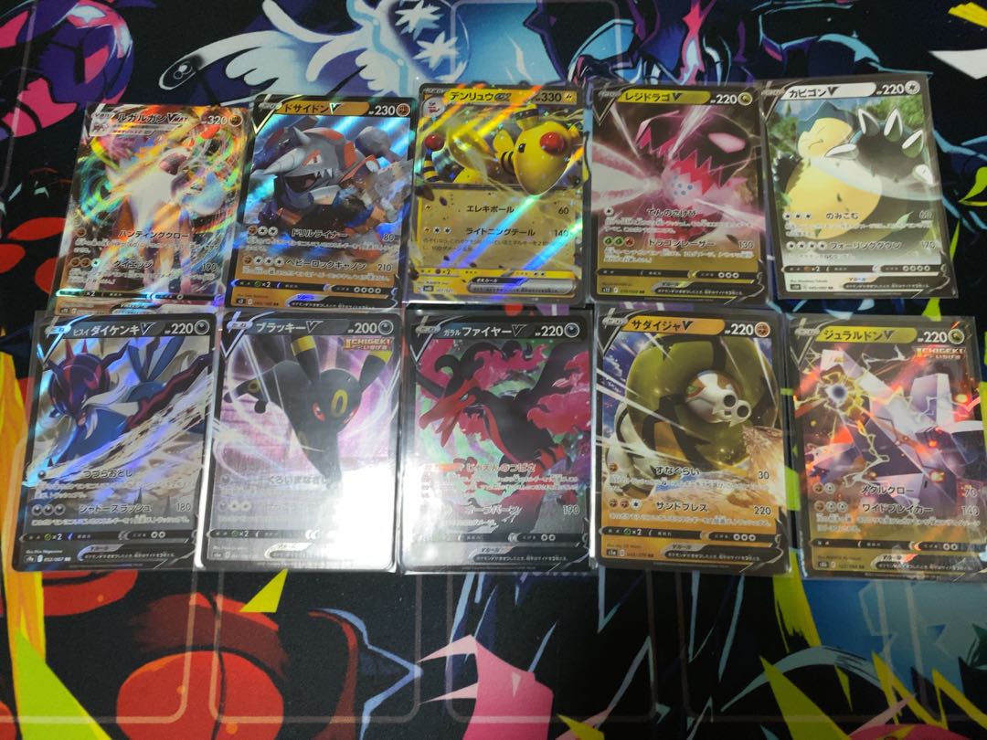 Pokéka RR collective sale (3)