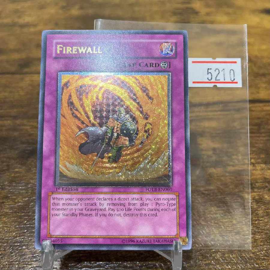 Yu-Gi-Oh [English] "Beautiful" Firewall 1st Relief