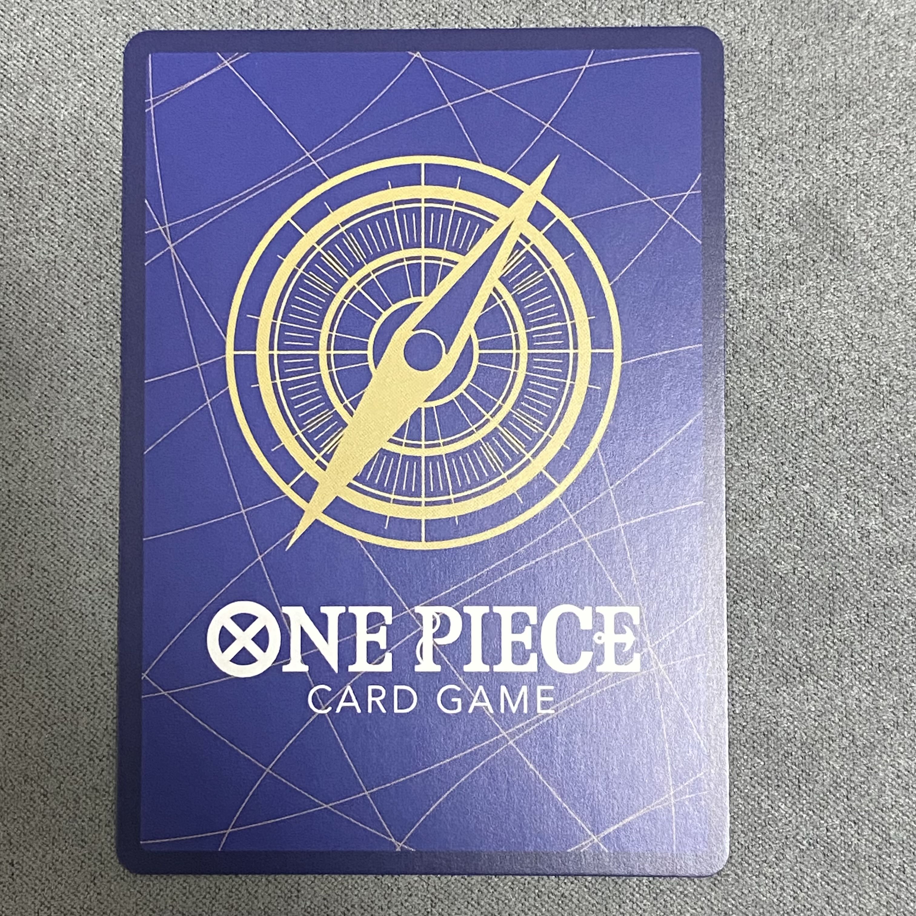 Kougetsu Oden (OP02-030) One Piece Card