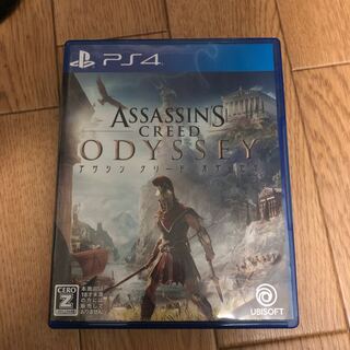 アサシンクリード　オデッセイ