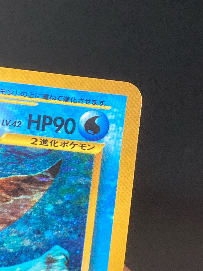 ポケモンカード　旧裏　カブトプス　きりさく