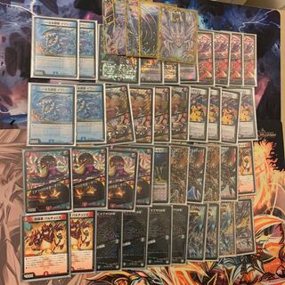 零龍墓地ソース専用