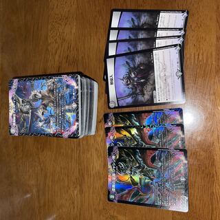 DUEMA Abyss Summary sale