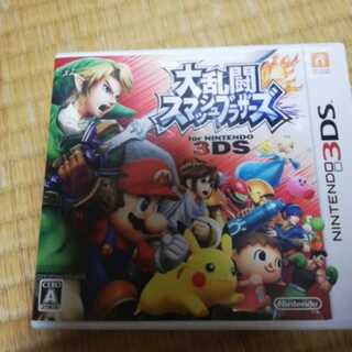 スマブラ3DS