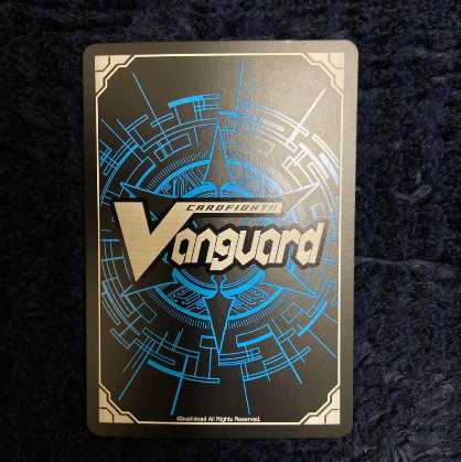 Vanguard Spelling Happiness "Holy Princess" Anastasia