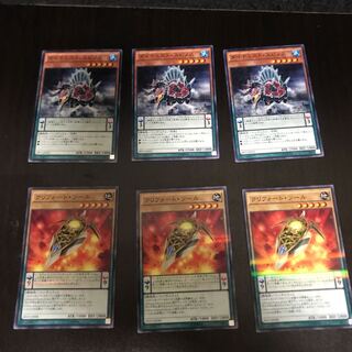 ダイナミスト・スピノス、クリフォート・ツール