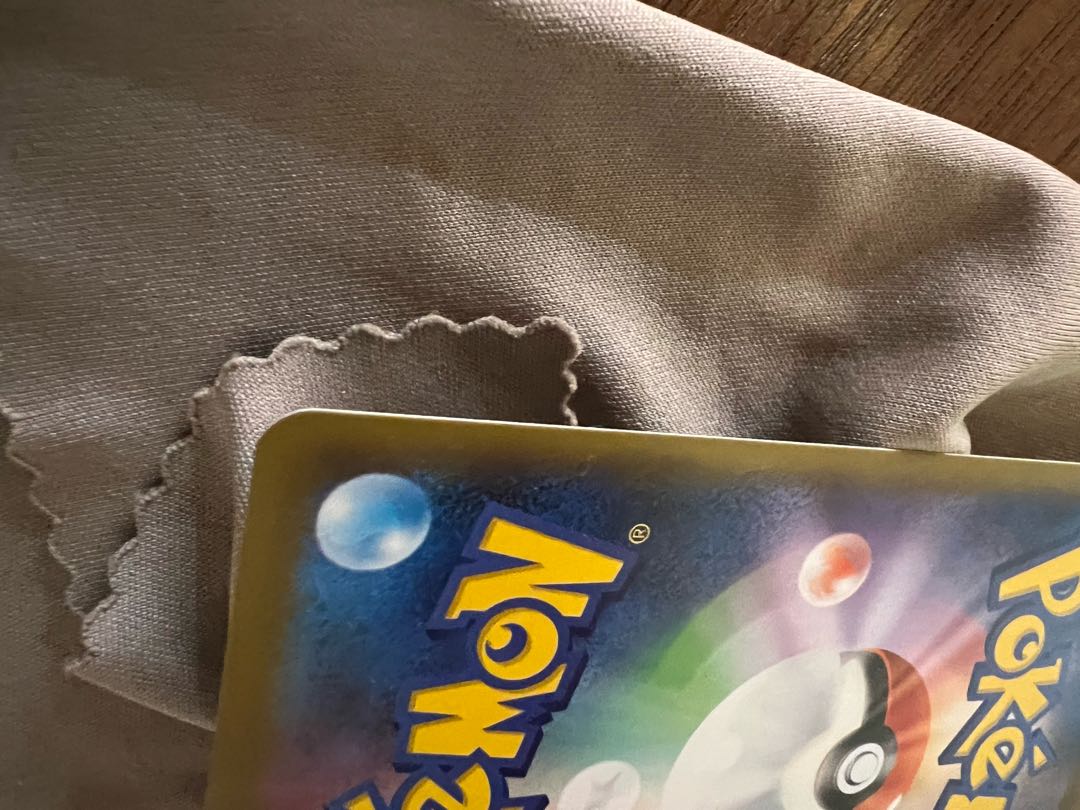 Solgaleo&LunalaGX SR 063/049