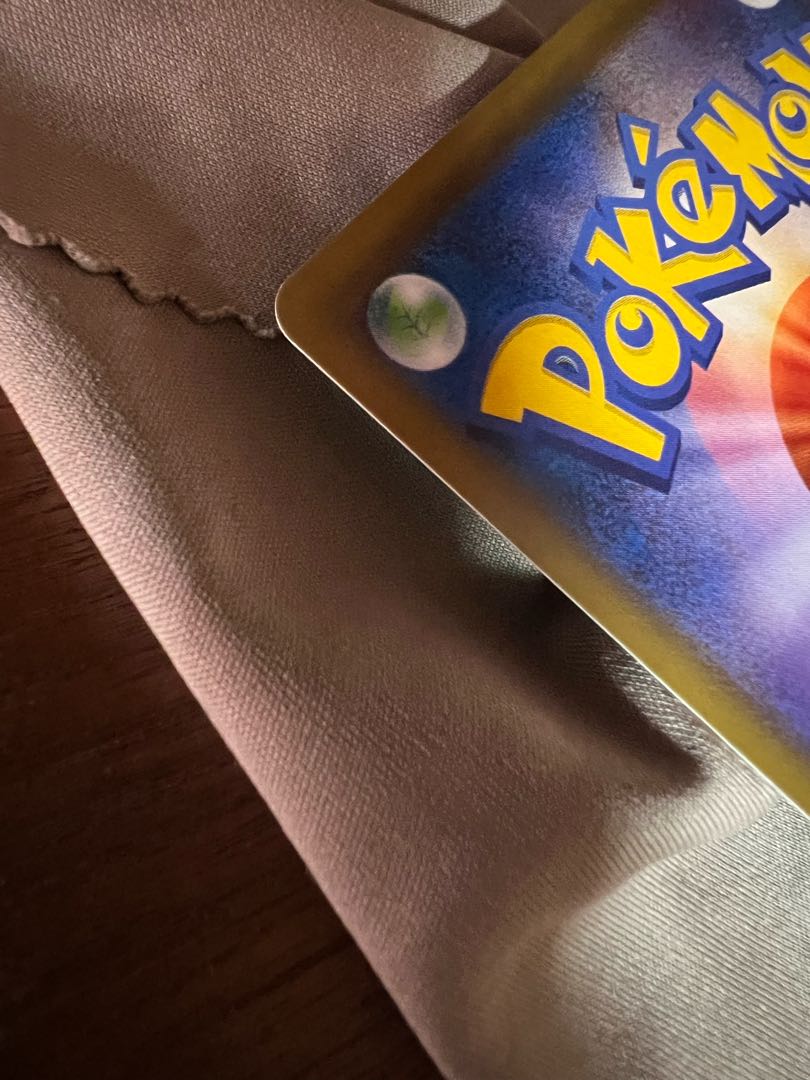 Solgaleo&LunalaGX SR 063/049