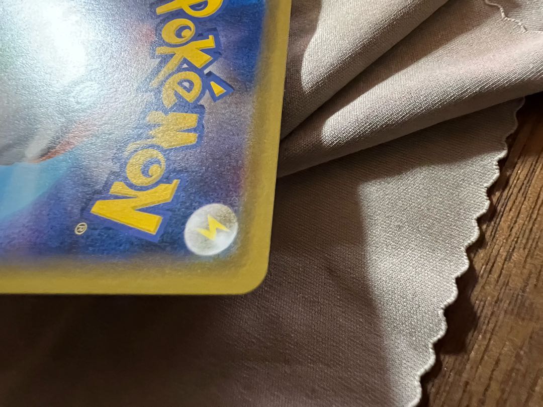 Solgaleo&LunalaGX SR 063/049