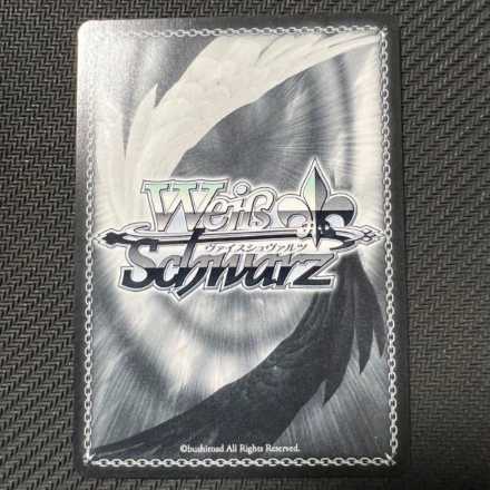 Deepening Love Albedo Certified Convention Foil Stamping