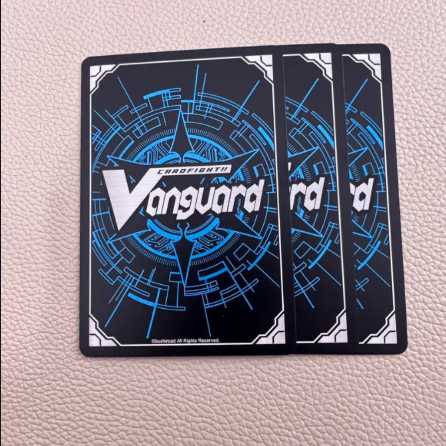 Vanguard Meteor Flare