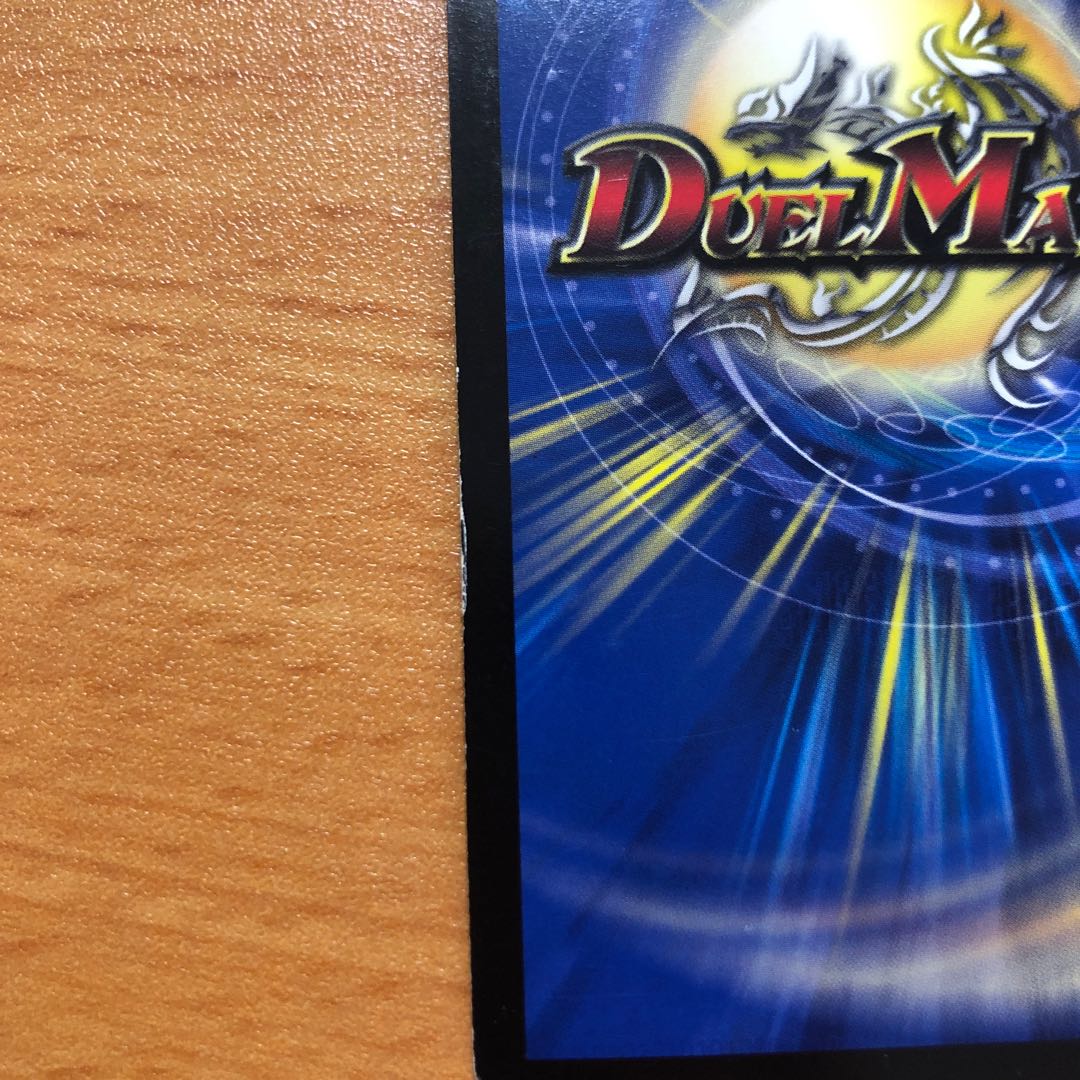 希望の絆鬼修羅