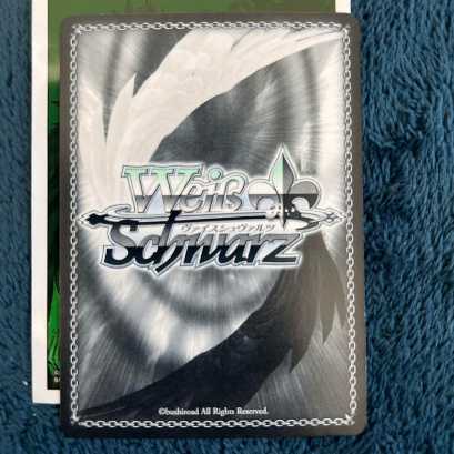 Weiss Schwarz A step into the future Achirose