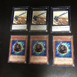 超弩級砲塔列車グスタフ・マックス、クリボルト