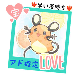 【イチオシ?!】はじめての福袋