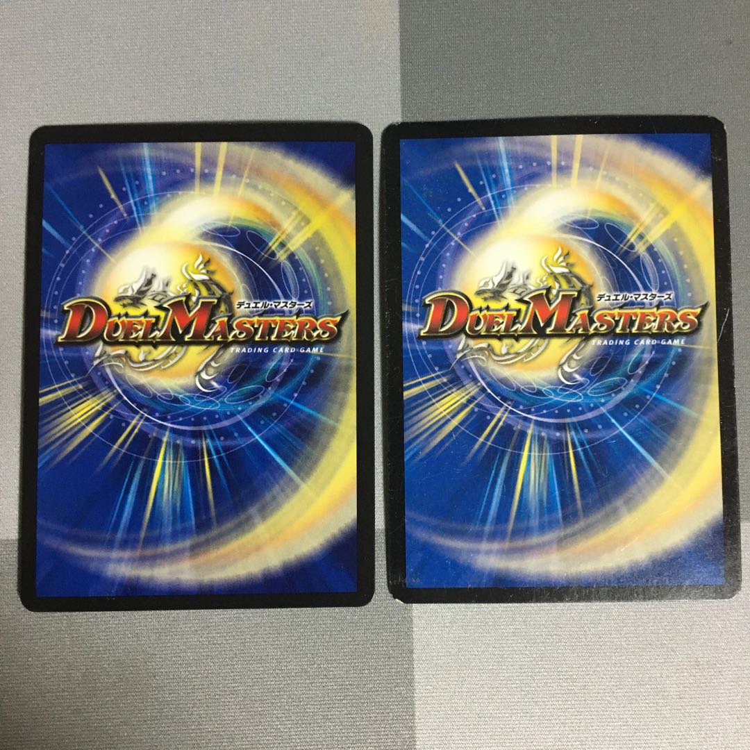 暴走龍5000GT 2枚 ライオット5000GT