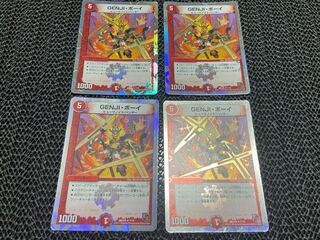 TAKUMI] GENJI BOY (Superdeck spec.) U-foil 7/16 4 sheets No-595