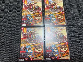 TAKUMI】Gekitotsuki Irons｜Potshot C 82/95 4pcs No-610