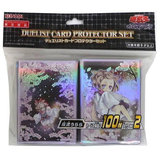 Ash Blossom & Joyous Spring Sleeve Unopened