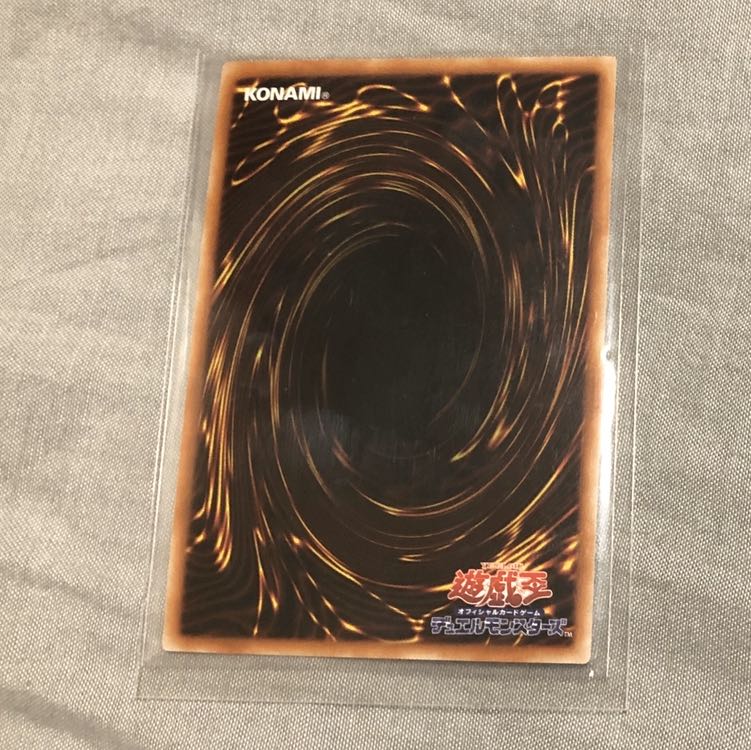 セレーネ シークレット 1枚