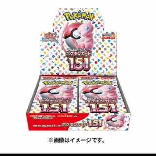 Enhanced Expansion Pack "Pokémon Card 151 (Ichigo-ichi)" Unopened box, no shrink.