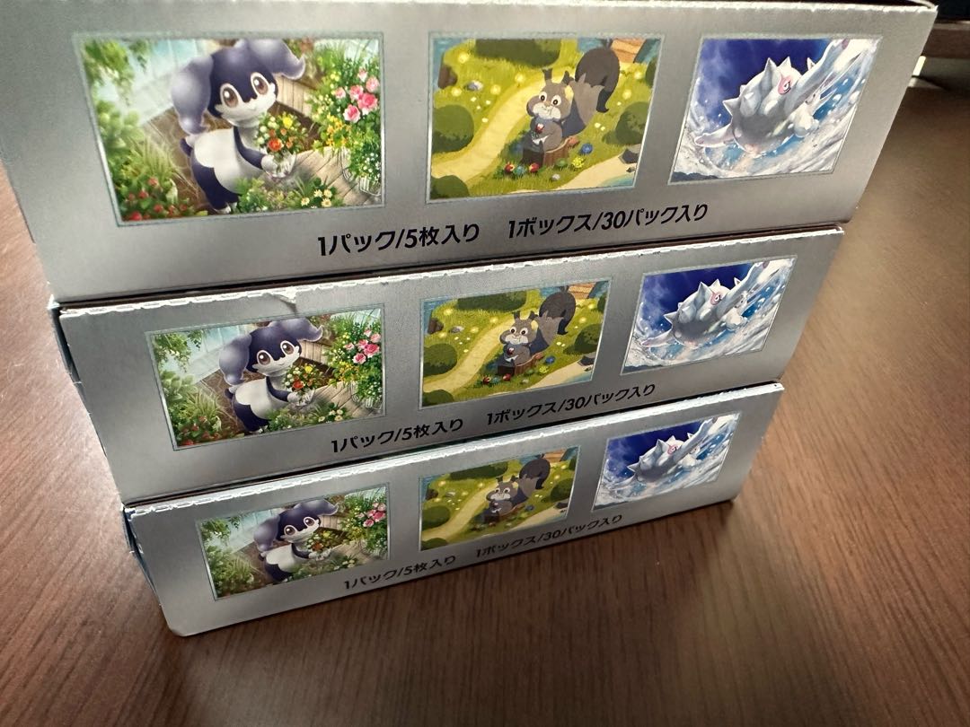 バイオレットex 未開封BOX PK-122 1BOX