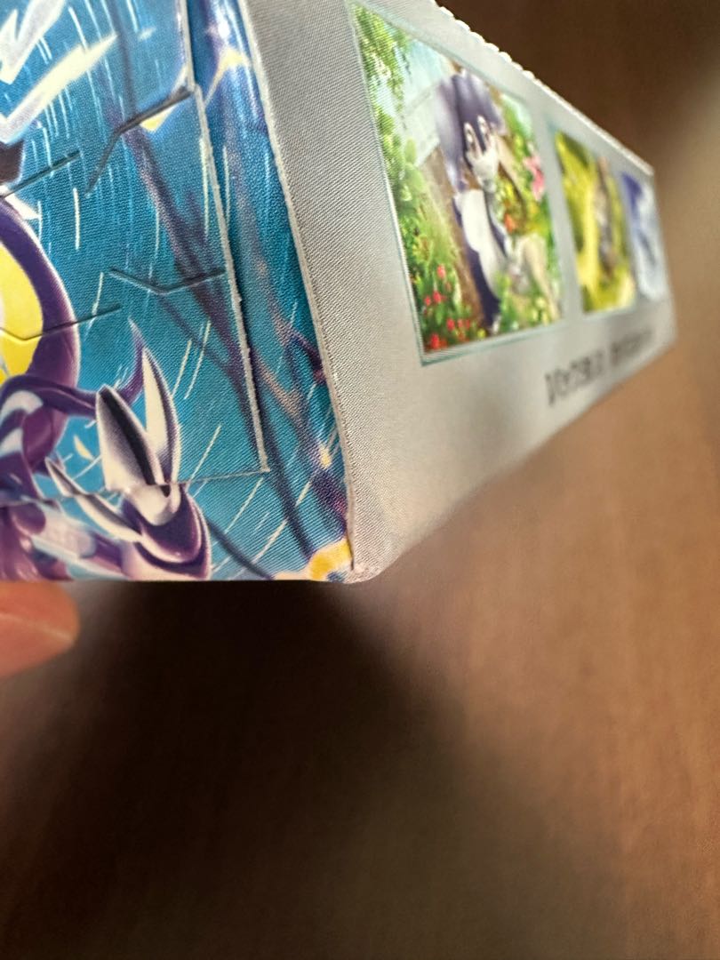 バイオレットex 未開封BOX PK-122 1BOX