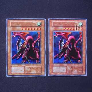 Harpie's Pet Dragon Early Ultra, set of 2 / Management: MY1259