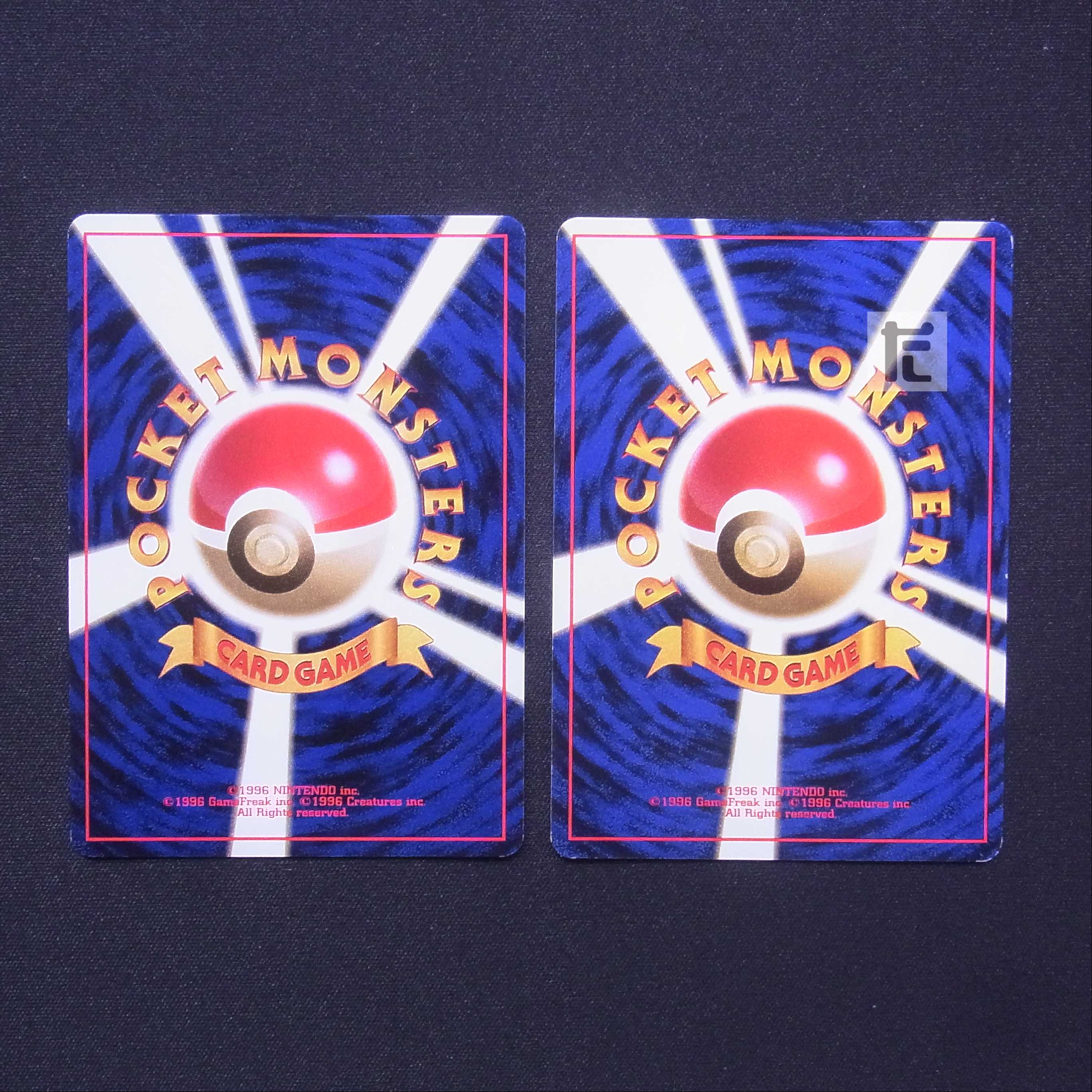 カスミのなみだ 旧裏 2枚セット/管理:MP6521