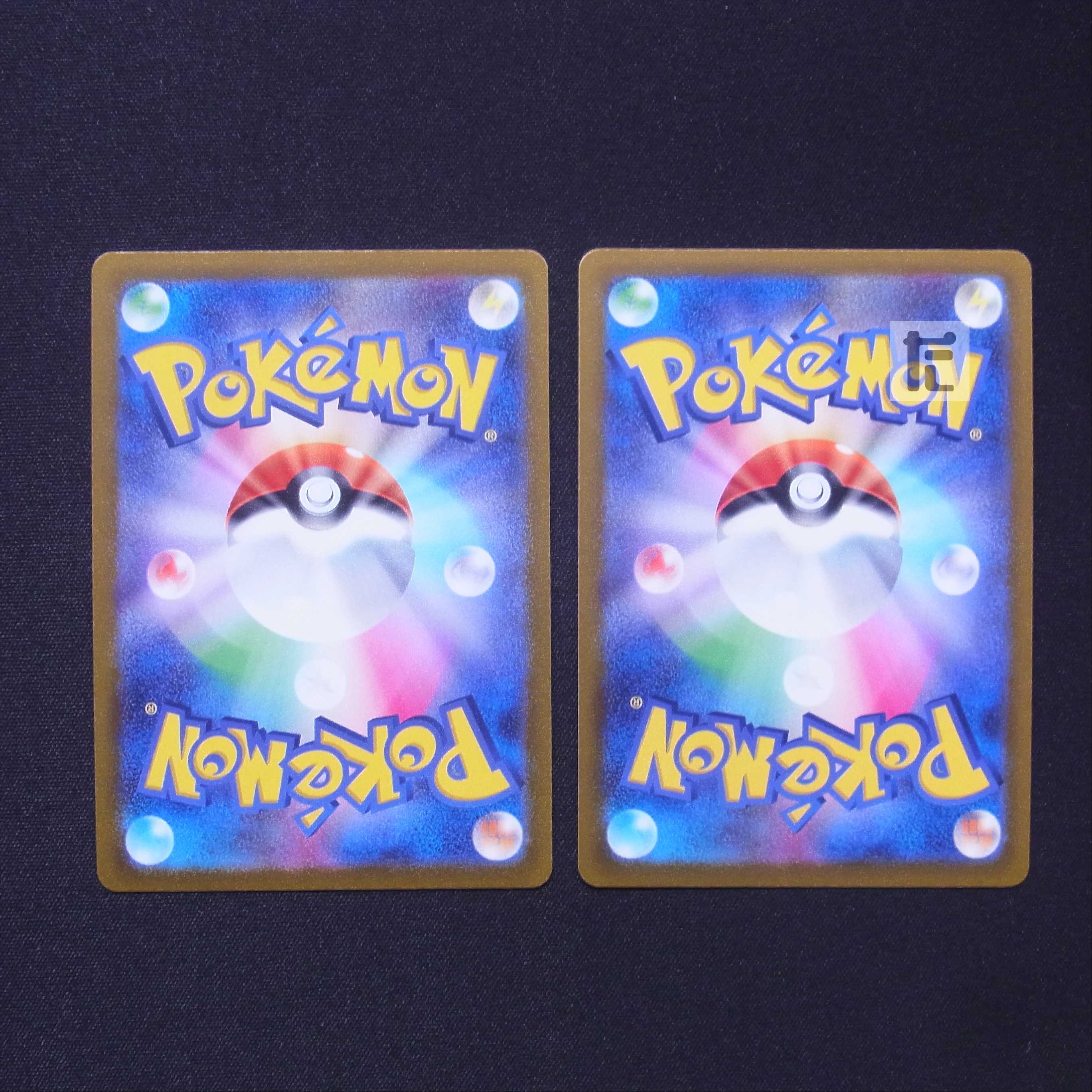 かがやくゲッコウガ K 2枚セット/管理:MP6515