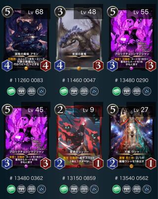 Ku Squirrel Pe Collective Selling