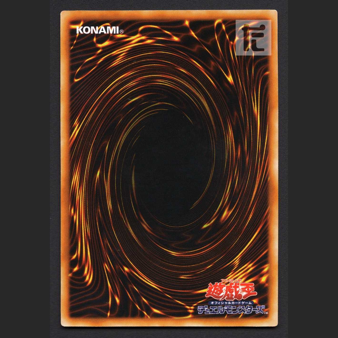 Gaia The Fierce Knight Early [Plaid] Ultra/Managed by MY1252