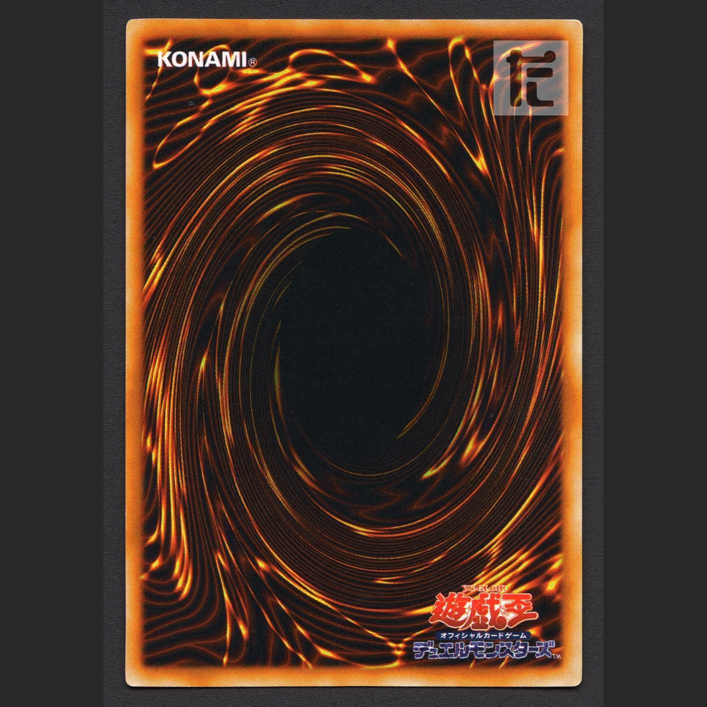 Zoa Early [Plaid] Ultra / Management: MY1251