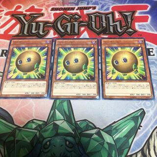 【もふもふ】クリボール