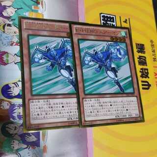 EHEROエアーマン