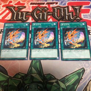 【もふもふ】融合回収