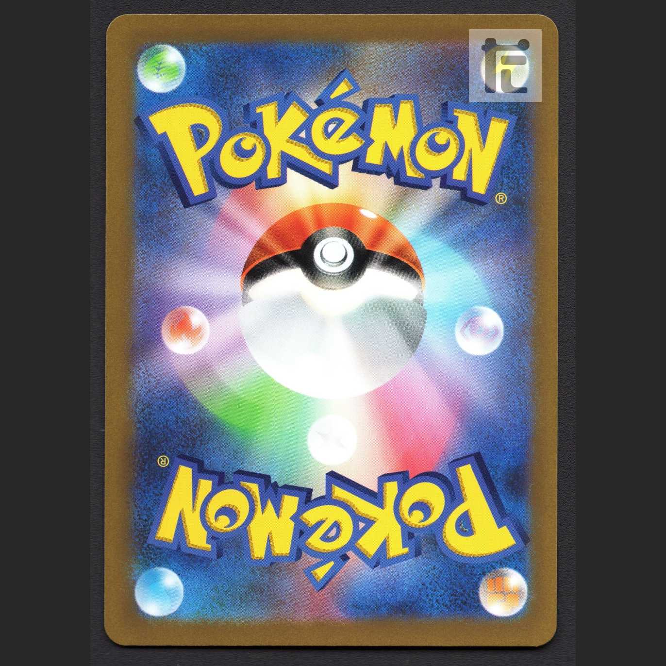 Star Clan's Shodan [Nia] SR/Control: MP6413