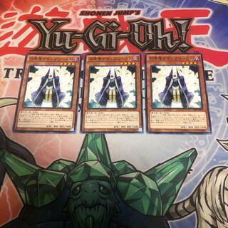 【もふもふ】召喚僧サモンプリースト