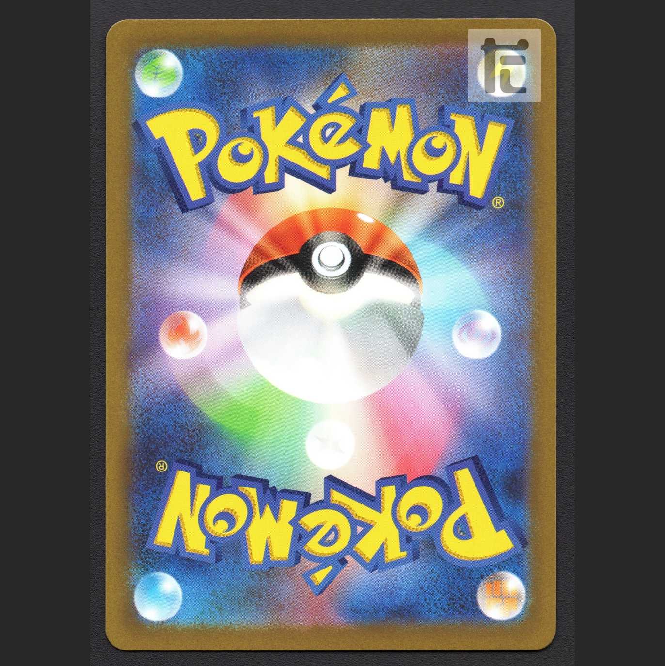 ZamazentaV [near] SAR/Managed by MP6399