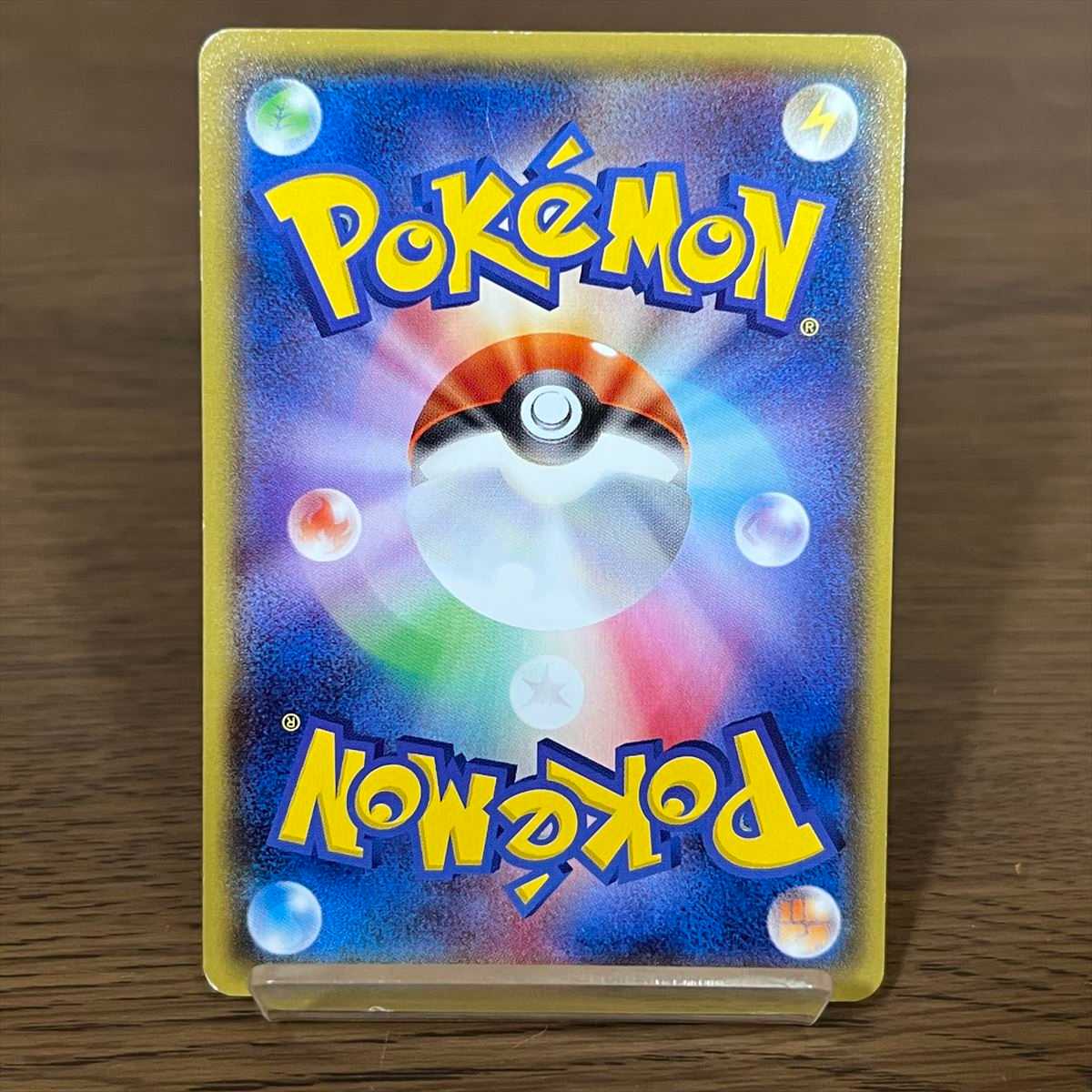 Pikachu PROMO Promo 098/XY-P Pokémon Card Game Pokémon Card Game