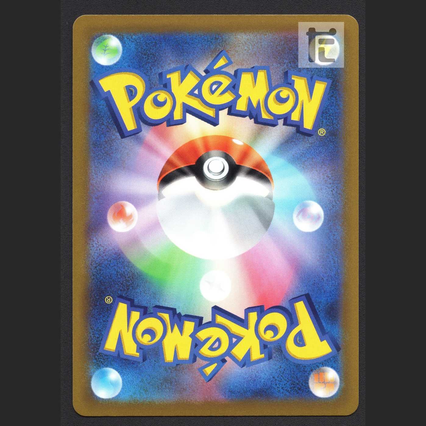 GlaceonV [near] SR/Control: MP6374